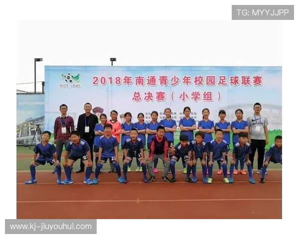 南通各中小学足球联赛激战正酣全面展现青少年拼搏与团结风采魅力